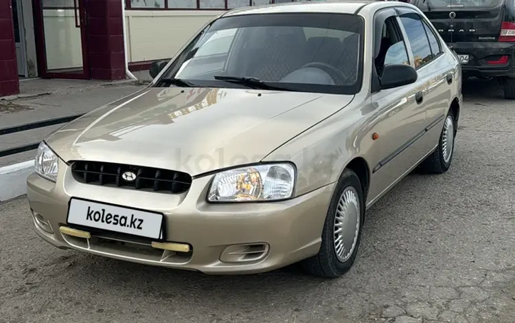 Hyundai Accent 2004 годаүшін2 800 000 тг. в Актобе