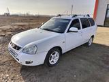 ВАЗ (Lada) Priora 2170 2012 года за 2 100 000 тг. в Атырау – фото 2