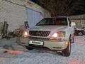 Lexus RX 300 1999 года за 4 800 000 тг. в Экибастуз