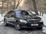 Mercedes-Benz S 500 2009 годаүшін11 200 000 тг. в Алматы – фото 3