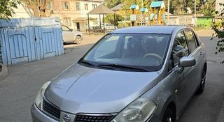 Nissan Tiida 2007 года за 3 400 000 тг. в Алматы