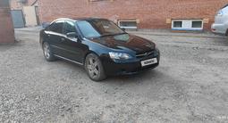 Subaru Legacy 2005 года за 5 500 000 тг. в Усть-Каменогорск