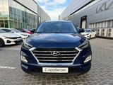Hyundai Tucson Travel 2.0 AT 2WD 2020 годаүшін9 300 000 тг. в Алматы – фото 2
