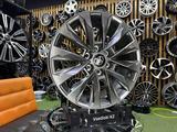 Диски Toyota Prado 250 Lc 300 Gx 550 R-20*6*139.7 в Astana за 330 000 тг. в Астана – фото 3
