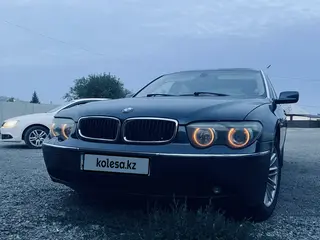 BMW 730