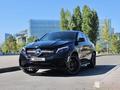 Mercedes-Benz GLE Coupe 63 AMG 2016 года за 41 000 000 тг. в Алматы – фото 9