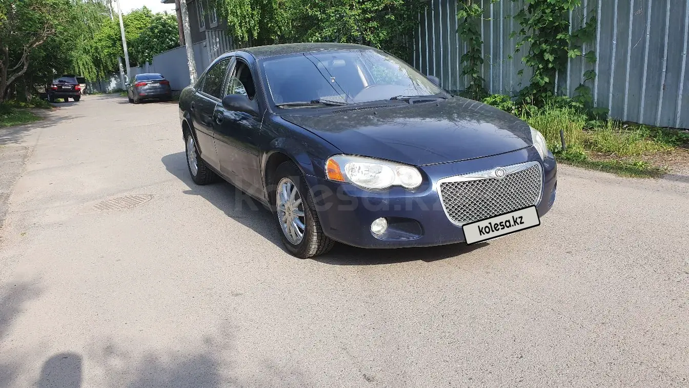 Chrysler Sebring, 2005
