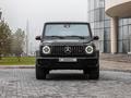 Mercedes-Benz G 63 AMG 2021 годаfor105 000 000 тг. в Алматы