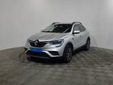 Renault Arkana 2019 года за 6 990 000 тг. в Алматы