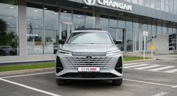 Changan CS75 Plus 2.0 AT 2026 годаүшін11 790 000 тг. в Шымкент – фото 2