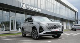 Changan CS75 Plus 2.0 AT 2026 годаүшін11 790 000 тг. в Шымкент – фото 3