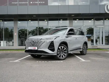 Changan CS75 Plus 2.0 AT 2026 года за 11 790 000 тг. в Шымкент