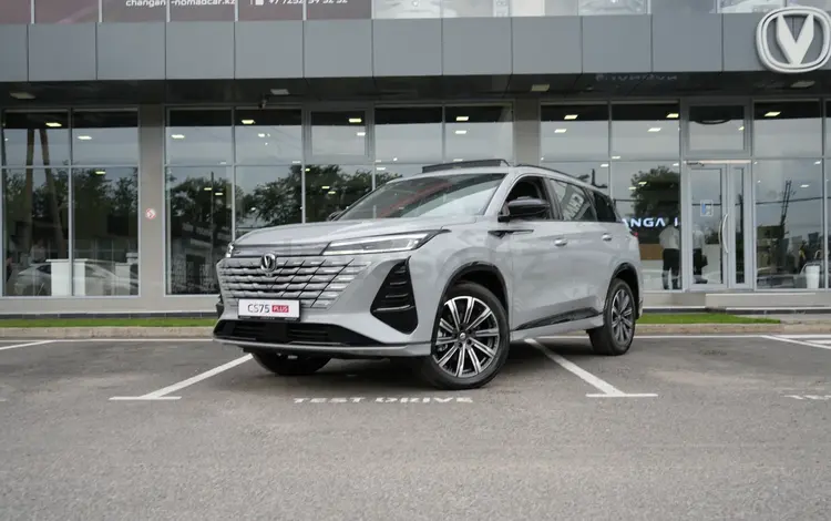 Changan CS75 Plus 2.0 AT 2026 года за 11 790 000 тг. в Шымкент
