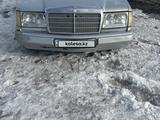 Mercedes-Benz E 300 1991 года за 700 000 тг. в Зеренда – фото 2