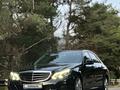 Mercedes-Benz E 200 2015 годаүшін12 500 000 тг. в Алматы – фото 6