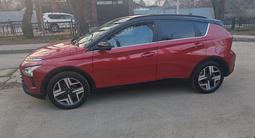 Hyundai Bayon 2023 года за 7 800 000 тг. в Алматы