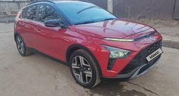 Hyundai Bayon 2023 года за 7 800 000 тг. в Алматы – фото 3