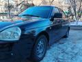 ВАЗ (Lada) Priora 2170 2013 годаfor2 500 000 тг. в Актобе – фото 8