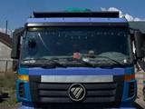 Foton  Auman BJ10xx 2014 годаүшін9 500 000 тг. в Астана