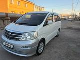 Toyota Alphard 2005 годаүшін5 300 000 тг. в Атырау – фото 4