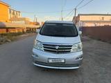 Toyota Alphard 2005 годаүшін5 300 000 тг. в Атырау – фото 3