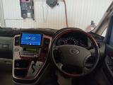 Toyota Alphard 2005 годаүшін5 300 000 тг. в Атырау