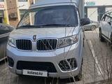 JinBei X30 2024 годаүшін7 600 000 тг. в Астана