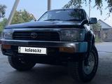 Toyota Hilux Surf 1994 годаүшін3 999 999 тг. в Костанай – фото 2
