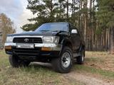 Toyota Hilux Surf 1994 годаүшін3 999 999 тг. в Костанай – фото 3