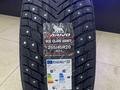 255/45R20 ARRIVOfor65 000 тг. в Алматы