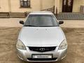 ВАЗ (Lada) Priora 2170 2008 года за 1 650 000 тг. в Уральск – фото 8