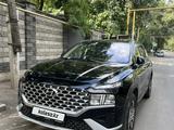 Hyundai Santa Fe 2021 года за 14 500 000 тг. в Алматы