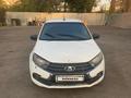 ВАЗ (Lada) Granta 2190 2019 года за 1 700 000 тг. в Алматы