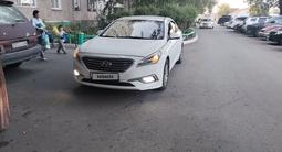 Hyundai Sonata 2016 годаүшін6 099 999 тг. в Павлодар – фото 4