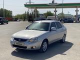 ВАЗ (Lada) Priora 2170 2015 годаүшін3 000 000 тг. в Актобе – фото 2