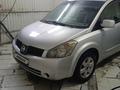 Nissan Quest 2004 года за 3 900 000 тг. в Каскелен – фото 9