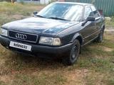 Audi 80 1994 годаүшін1 000 000 тг. в Усть-Каменогорск