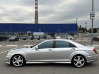 Mercedes-Benz S 500 2008 годаүшін9 500 000 тг. в Алматы