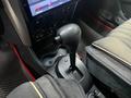 Nissan Almera 2014 года за 2 076 700 тг. в Астана – фото 13