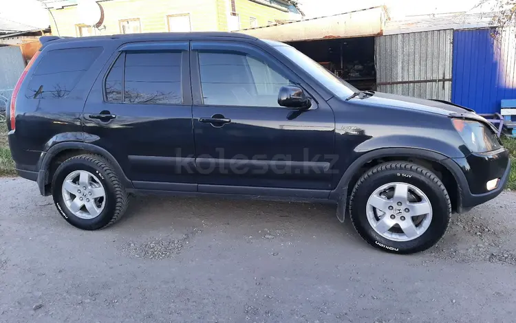 Honda CR-V 2003 годаүшін4 500 000 тг. в Петропавловск