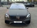 Mercedes-Benz S 500 2014 года за 25 000 000 тг. в Алматы – фото 3