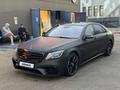 Mercedes-Benz S 500 2014 года за 25 000 000 тг. в Алматы – фото 2