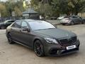 Mercedes-Benz S 500 2014 года за 25 000 000 тг. в Алматы – фото 5