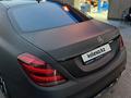 Mercedes-Benz S 500 2014 года за 25 000 000 тг. в Алматы – фото 8