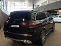 Mercedes-Maybach GLS 600 4MATIC 2023 г.