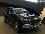 Mercedes-Maybach GLS 600 4MATIC 2023 годаүшін115 810 210 тг. в Алматы