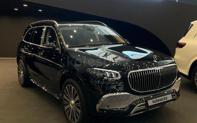 Mercedes-Maybach GLS 600 4MATIC 2023 г.