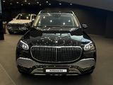 Mercedes-Maybach GLS 600 4MATIC 2023 годаүшін126 597 668 тг. в Алматы – фото 2