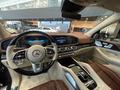Mercedes-Maybach GLS 600 4MATIC 2023 г.