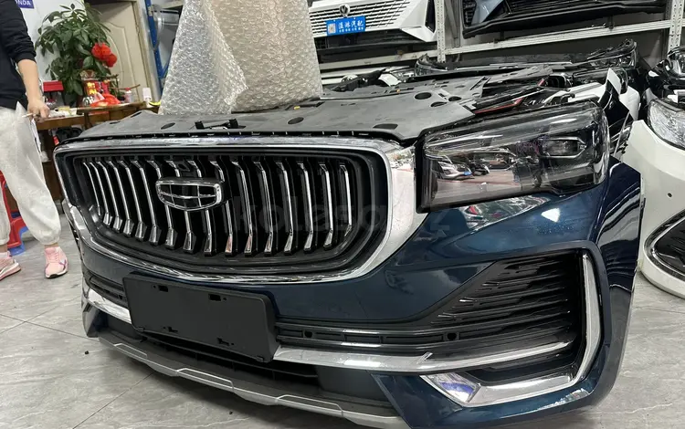 Передняя часть кузова. Оригинал. Отличное состояние. Отправка в регионы за 15 000 тг. в Актау